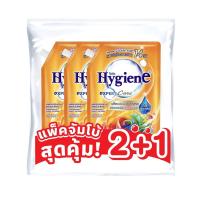 ราคา ไฮยีน น้ำยาปรับผ้านุ่มเข้มข้น แฮปปี้ซันชายน์ 1100 มล. 2+1 HYGIENE (75636853)