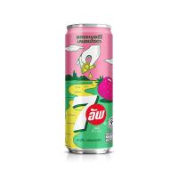 ราคา เซเว่นอัพ สตรอเบอร์รี่เลมอน 325 มล. 7 UP (75638079)