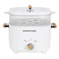 ราคา SMARTHOME หม้อไฟฟ้า 2.5 ลิตร SFP105 SMARTHOME (75617933)