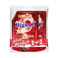 ราคา ไฮยีน น้ำยาปรับผ้านุ่มเข้มข้น แองเจิ้ลบลูม 1100 มล. 1+1 HYGIENE (75636856)