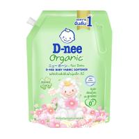 ราคา ดีนี่ น้ำยาปรับผ้านุ่ม ออร์แกนิคทัช เขียว 1100 มล. D-NEE (75637413)