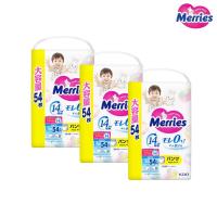 ราคา เมอร์รี่ส์ ชนิดกางเกง SIZE L 54 ชิ้น แพ็ค 3 MERRIES (171354415)