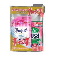 ราคา คอมฟอร์ท น้ำยาปรับผ้านุ่ม ชมพู 500 มล+บรีสน้ำยาซักผ้า 370 มล COMFORT (75638014)
