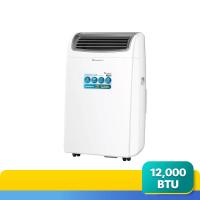 ราคา ACONATIC แอร์เคลื่อนที่ 12000 BTU ANPAC12C3 ACONATIC (75627515)