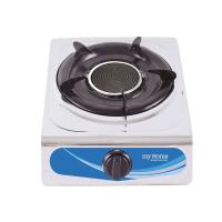 ราคา MY HOME เตาแก๊สหัวเดี่ยว อินฟาเรด #GS-282 MY HOME (75637557)