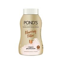 ราคา พอนด์ส แป้งฝุ่นหน้า สีทอง 45ก. PONDS (50859751)