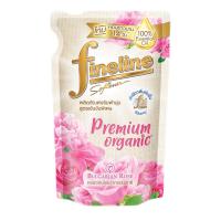 ราคา ไฟน์ไลน์ น้ำยาปรับผ้านุ่มเข้มข้น ออร์แกนิค โรส 450 มล FINELINE (50643499)