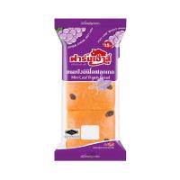 ราคา ฟาร์มเฮ้าส์ ขนมปังมินิโลฟลูกเกด 115 กรัม FARM HOUSE (18715427)