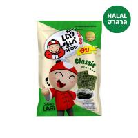 ราคา เถ้าแก่น้อยสาหร่ายอบรสคลาสสิค 12 กรัม TAO KAE NOI (51979146)