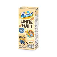 ราคา ดีมอลต์ มอลต์สกัดและมัลติวิตามิน 180 มล. DMALT (75625009)