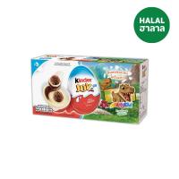 ราคา คินเดอร์ จอย บอย 60 กรัม KINDER (75635205)
