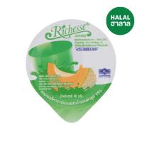 ราคา ริชเชส เยลลี่รสแคนตาลูป 90 กรัม RICHESSE (18626343)