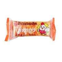 ราคา ตังตัง ข้าวซอยตัด รสไก่หยอง 30 กรัม TANG TANG (75616795)