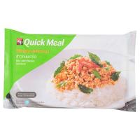 ราคา เอสแอนด์พี ข้าวกะเพราไก่แช่แข็ง 295 กรัม S AND P (741744)