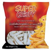 ราคา ซุปเปอร์คริสปี้ มันฝรั่งเส้นใหญ่แช่แข็ง 2 กก. SUPER CRISPY (73881643)