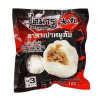ราคา ไดมารู ซาลาเปา ไส้หมูสับแช่แข็ง 128 กรัม DAIMARU (73888184)