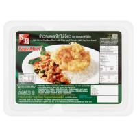 ราคา เอสแอนด์พี ข้าวกะเพราไก่ไข่เจียวแช่แข็ง 230 กรัม S AND P (50162653)