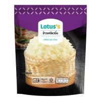 ราคา โลตัส ข้าวเหนียวเขี้ยวงูแช่แข็ง 150 กรัม LOTUSS (50791758)