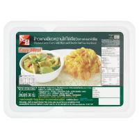 ราคา เอสแอนด์พี ข้าวเขียวหวานไก่ไข่เจียวแช่แข็ง 240 กรัม S AND P (50162668)