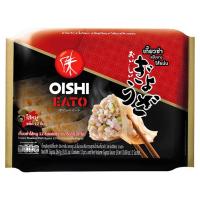 ราคา โออิชิ เกี๊ยวซ่าไส้หมูแช่แข็ง 240 กรัม OISHI (17378362)