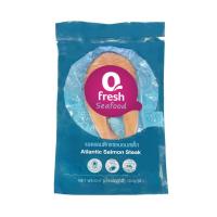 ราคา คิวเฟรช แอตแลนติก แซลมอนสเต็กแช่แข็ง 100 กรัม Q FRESH (75158035)