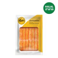 ราคา คุ้มค่า ปูอัดเทียมแช่แข็ง 450 กรัม KHUM KHA (75256495)