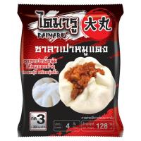 ราคา ไดมารู ซาลาเปา ไส้หมูแดงแช่แข็ง 128 กรัม DAIMARU (73888192)