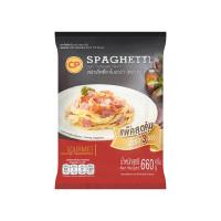 ราคา ซีพี สปาเก็ตตี้คาโบนาร่าแช่แข็ง 660 กรัม CP (50999452)