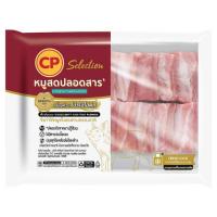 ราคา ซีพี ซี่โครงหั่นชิ้นอนามัยแช่แข็ง 1000 กรัม CP (51274818)