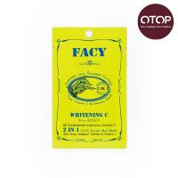 ราคา เฟชี่โคลนพอกหน้าไวเทนนิ่งซี 10มล. FACY (16010108)