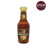 ราคา ไทยฮันนี่ น้ำผึ้งลำใย 360 กรัม THAI HONEY (26367661)