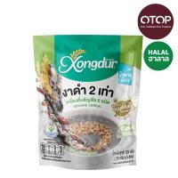 ราคา ชองเดอร์ ธัญญาหารผสมงาดำน้ำตาลน้อย 125ก. XONGDUR (74442465)