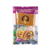 ราคา สำเภาทอง เครื่องแกงไตปลา 100 กรัม SAMPAOTHONG (51279577)