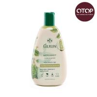 ราคา นิ่มพร ครีมนวดผม มะกรูด 400 มล. NIMPORN (70786488)