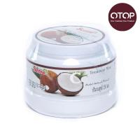 ราคา เซนต์ ทรีทเม้นท์ น้ำมันมะพร้าว 250 มล. SENSE (74752995)