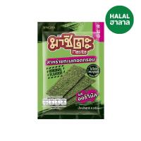 ราคา มาชิตะสาหร่ายทะเลทอดกรอบดั้งเดิม 8 กรัม MASITA (26005212)