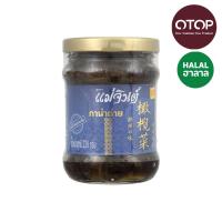 ราคา แม่จินต์กาน่าฉ่าย 8 ออนซ์ MAE JIN (3377385)
