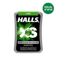 ฮอลล์ เอ็กซ์เอส ไลม์ ลูกอมชูการ์ฟรีรสมะนาว 15กรัม (Halls XS Lime Flavoured Sugar Free Candy 15g)