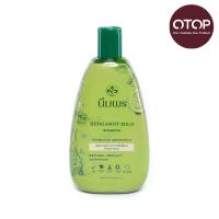 นิ่มพร แชมพูสูตรสารสกัดจากมะกรูดแท้ 400มล. (Nimporn Bergamot Hair Shampoo 400ml)
