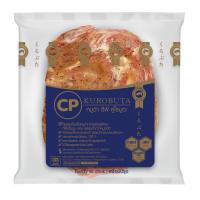 ราคา ซีพี คูโรบูตะ แฮมสเต็กแช่แข็ง 160 กรัม CP KUROBUTA (51271848)