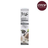 ราคา ชีววิถี เซรั่มบำรุงผิวมะพร้าว 50 มล. CHIVAVITHI (51317358)