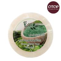 ราคา ชีววิถีสบู่พฤกษาสมุนไพรสูตรธรรมชาติ150ก. CHIVAVITHI (75499533)