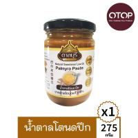 ราคา ตาลบุรี น้ำตาลโตนดปึก 275ก. TARNBURI (51374239)