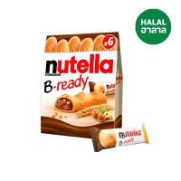 ราคา นูเทลล่าเวเฟอร์บีเรดดี้ 132 กรัม NUTELLA (51194187)