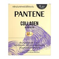 ราคา PTคอนดิ ซอง คอลลาเจน 12มล. แพ็ค6 PANTENE (51498565)