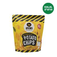 ราคา เออวินส์มันฝรั่งเคลือบไข่เค็ม 105 กรัม IRVINS (51172196)