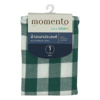 ราคา โมเมนโต้ ผ้าเช็ดจานลายสก๊อต สีเขียว MOMENTO (51257131)