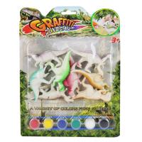 ราคา ไดโนเสาร์เรืองแสงระบายสี (72673680)