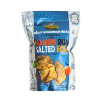 ราคา นายประมง หนังปลาแซลมอนทอด รสไข่เค็ม125ก NAIPRAMONG (51440207)