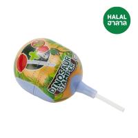 ราคา แบร์ดี้ลูกอมเซอร์ไพรส์ไดโนเสาร์ 10 ก BEARDY (51410178)